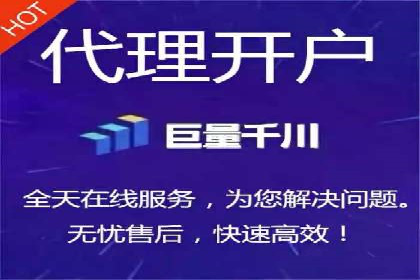 竞价推广与SEM托管融合的营销艺术——某餐饮企业的案例